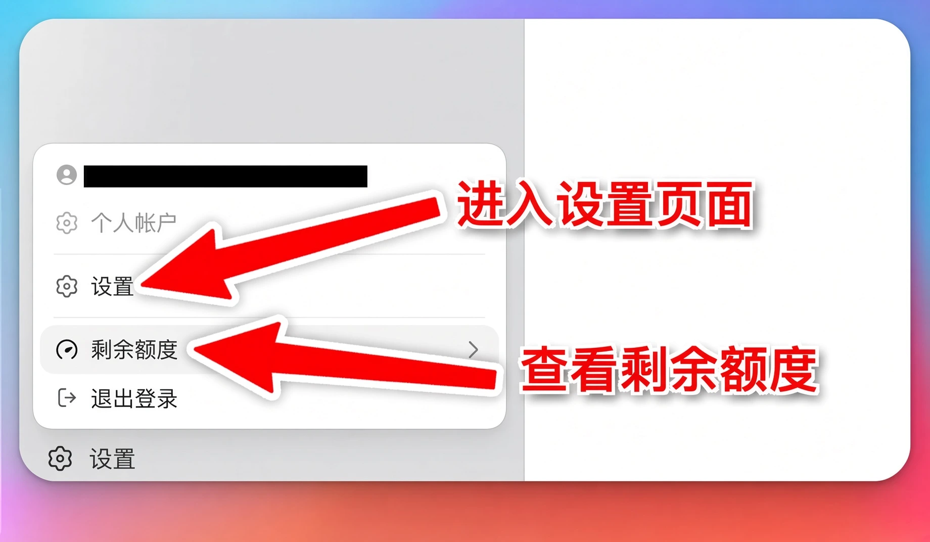 alt text